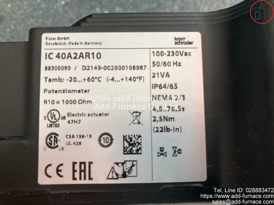 IC 40A2A (20)